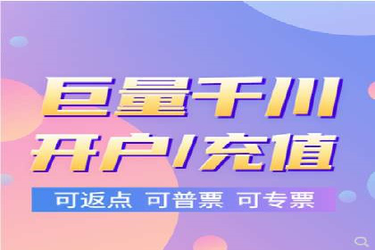 sem运营公司助力企业增长