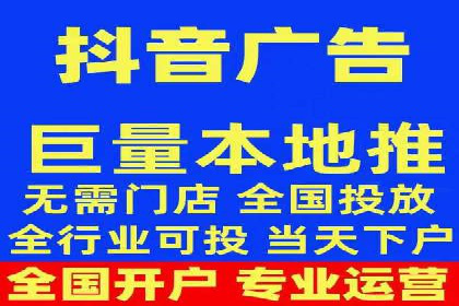 百度竞价广告投放案例对比