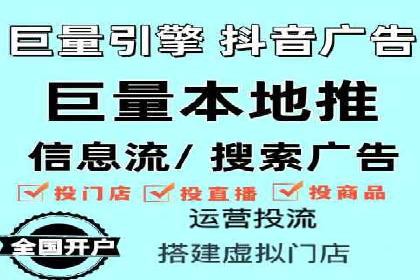 SEM投放案例：助力企业拓展市场